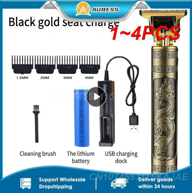 Профессиональная машинка для стрижки волос T9, электрический триммер для мужчин, мужской парикмахерский триммер для бороды, электрическая машинка для стрижки волос с зарядкой от USB, 1-4 шт.