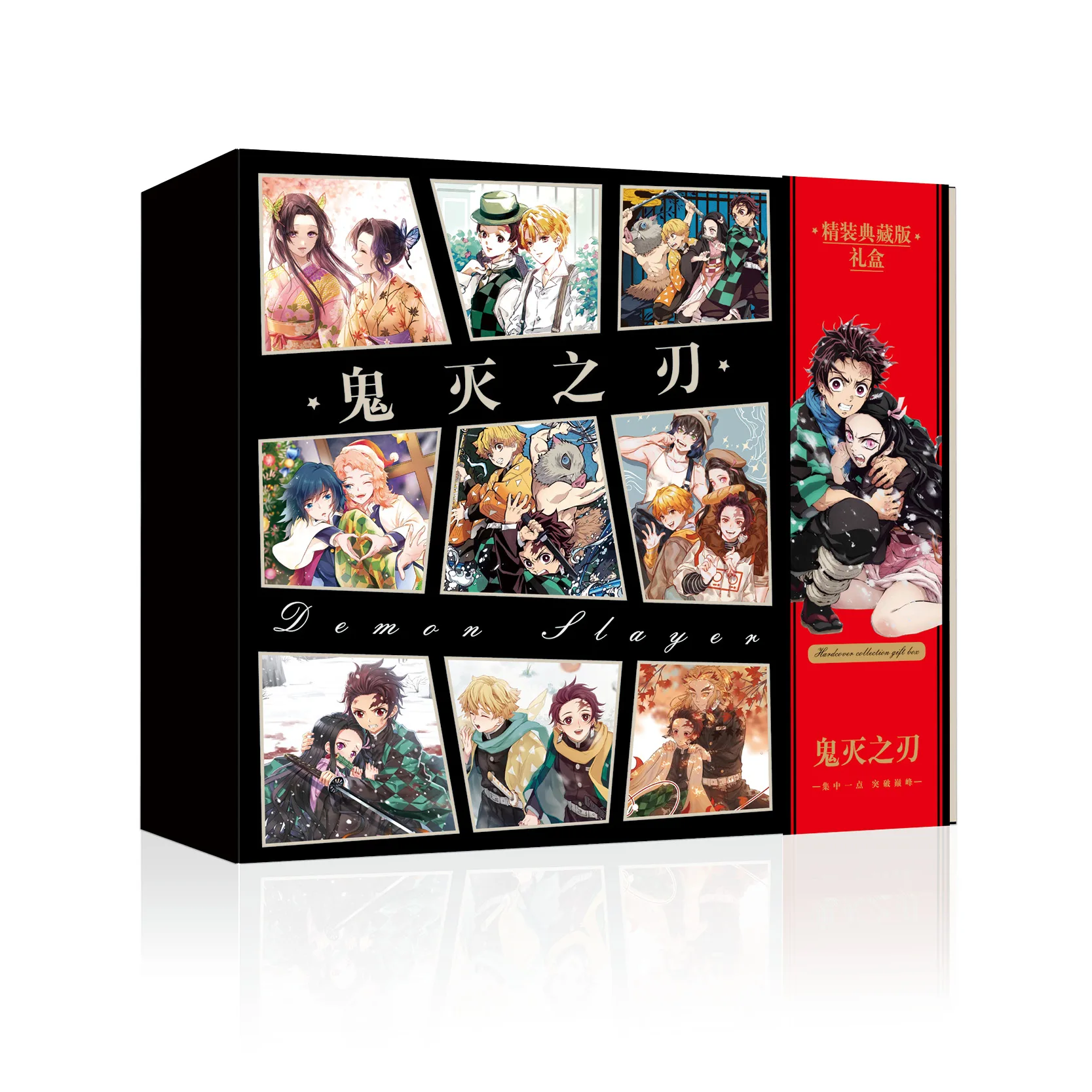 Anime Demon Slayer Black Gold Gift Box Kamado Tanjirou Nezuko Figure Photo Album Postcard Bookmark Badge Cosplay Gift
Anime Demon Slayer Black Gold Gift Box Kamado Tanjirou Nezuko Figure Photo Album Postcard Bookmark Badge Cosplay Gift