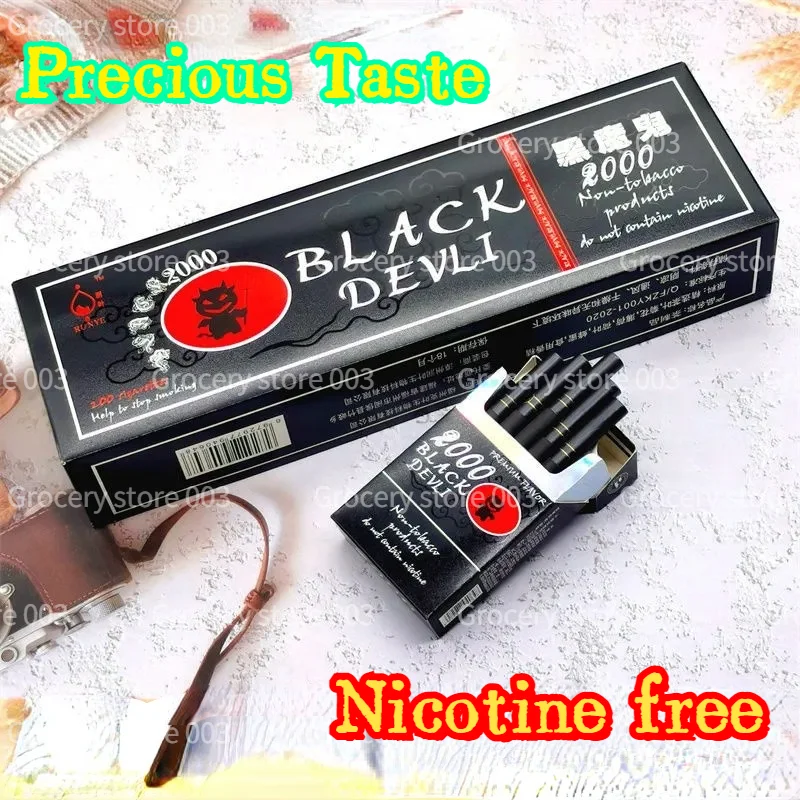 2022 The latest popular non-nicotine alternative smoking cessation products 4 in 1 exclusive 002
2022 The latest popular non-nicotine alternative smoking cessation products 4 in 1 exclusive 002