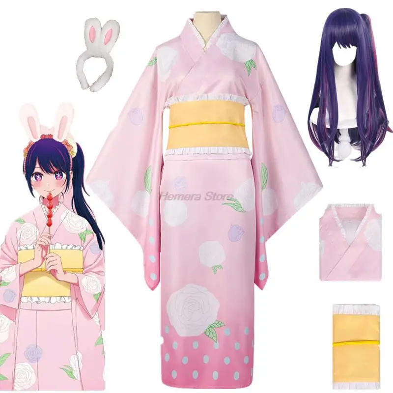 

Костюм для косплея аниме Oshi No Ko Ai Hoshino, кимоно с париком, розовое платье, искусственная одежда, японская одежда, Женский костюм на Хэллоуин