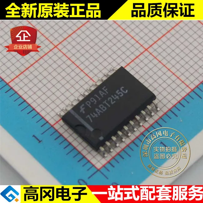 20 шт., 100% оригинальная новинка, лучшее качество, модель 74ABT245CSCX 74ABT245C, фотологический чип
20 шт., 100% оригинальная новинка, лучшее качество, модель 74ABT245CSCX 74ABT245C, фотологический чип