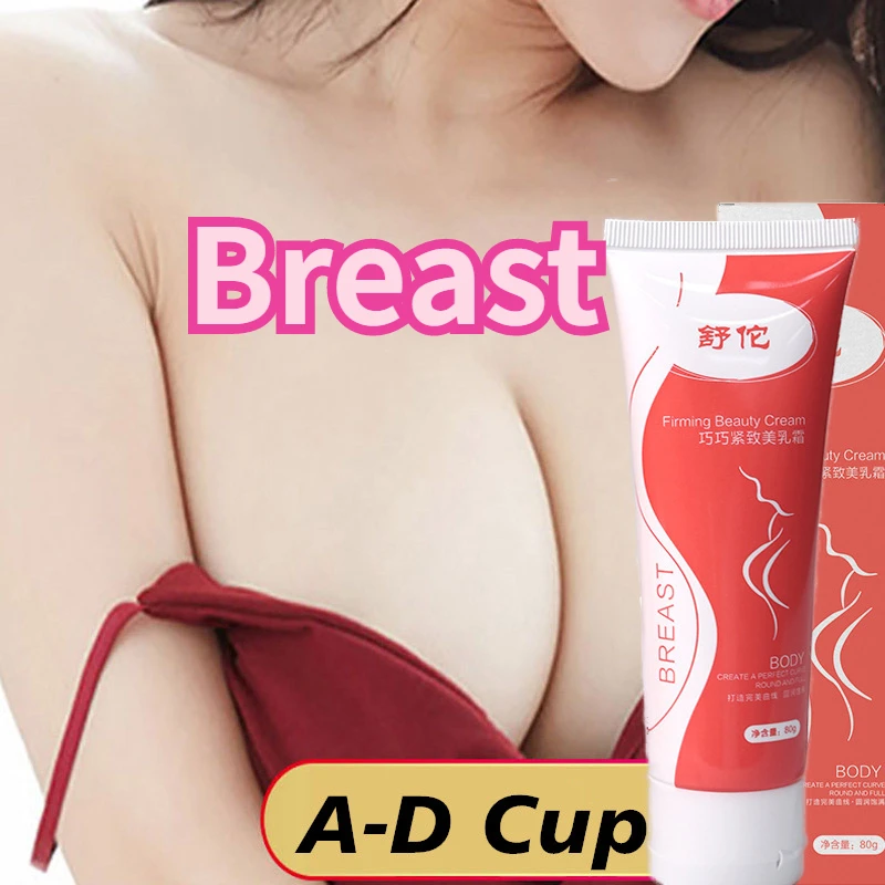 Женская задница, ягодицы, живота
Женская задница, ягодицы, живота