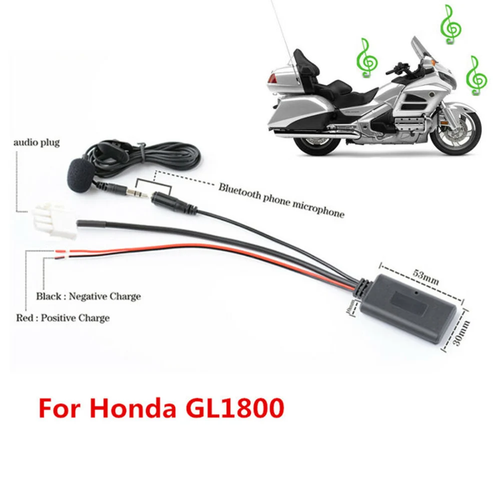 1 комплект 5-12 В AUX аудио кабель адаптер Bluetooth микрофон для Honda Goldwing GL1800 Сменный Адаптер для микрофона
1 комплект 5-12 В AUX аудио кабель адаптер Bluetooth микрофон для Honda Goldwing GL1800 Сменный Адаптер для микрофона