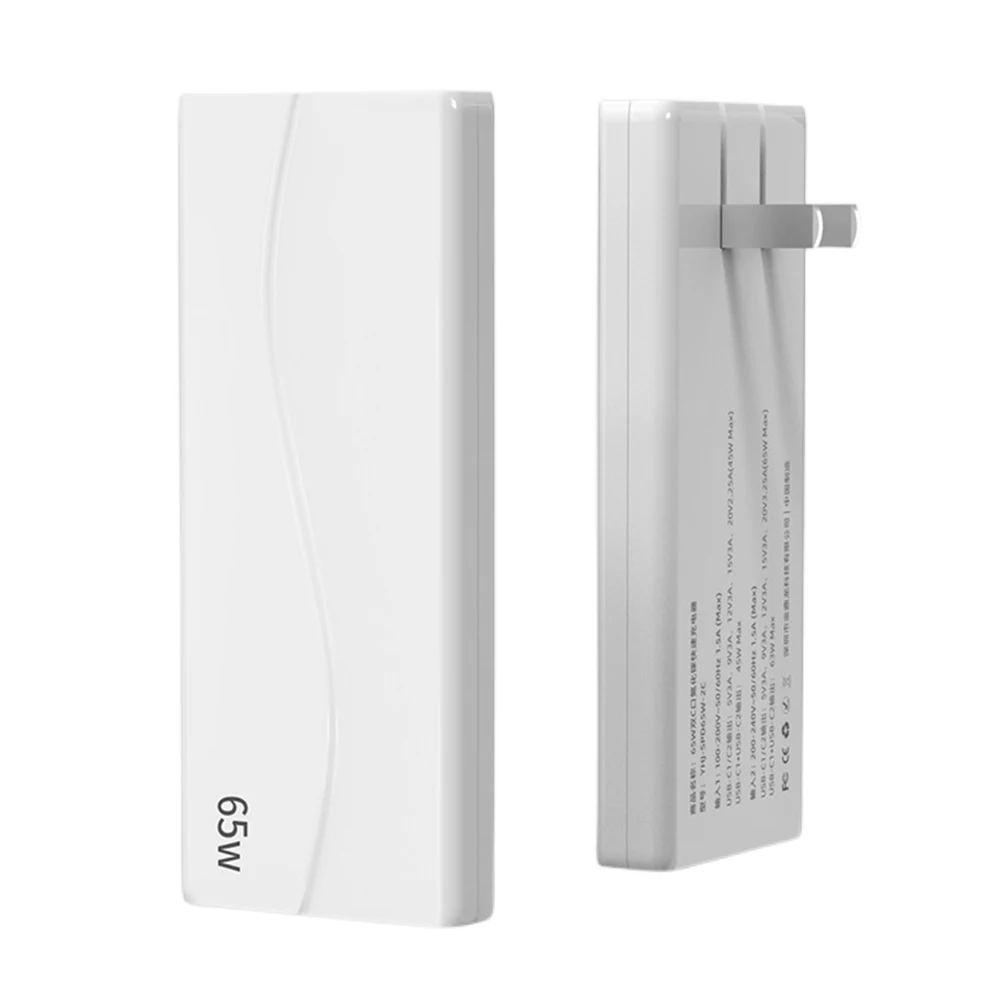 65W Dual Port Charger Automatic Heat Dissipation Fast Charging Adapter Intelligent Power Supply for Laptop Smartphone Game Conso 
65W Dual Port Charger Automatic Heat Dissipation Fast Charging Adapter Intelligent Power Supply for Laptop Smartphone Game Conso