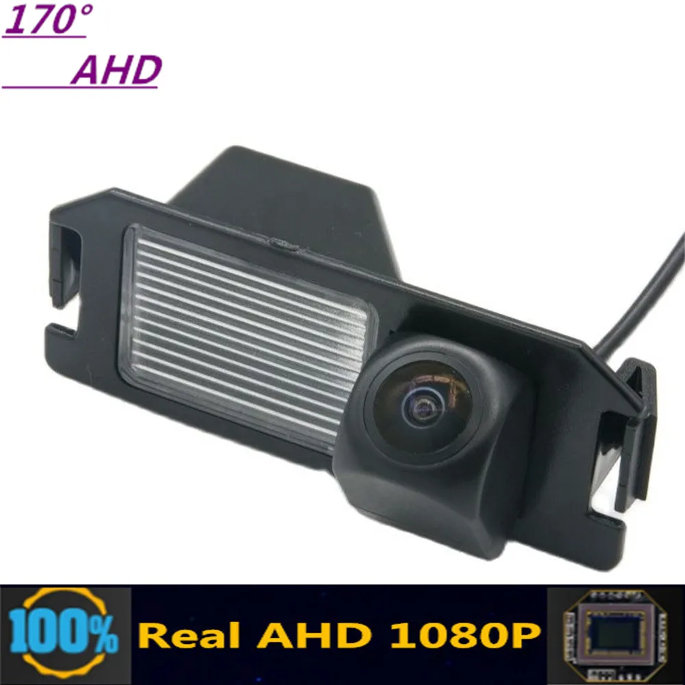 170 Degree AHD 1080P Car Rear View Camera For Hyundai Elantra GT 2012-2018 i10 i20 i30 Coupe Celesta Reverse Vehicle Monitor
170 Degree AHD 1080P Car Rear View Camera For Hyundai Elantra GT 2012-2018 i10 i20 i30 Coupe Celesta Reverse Vehicle Monitor