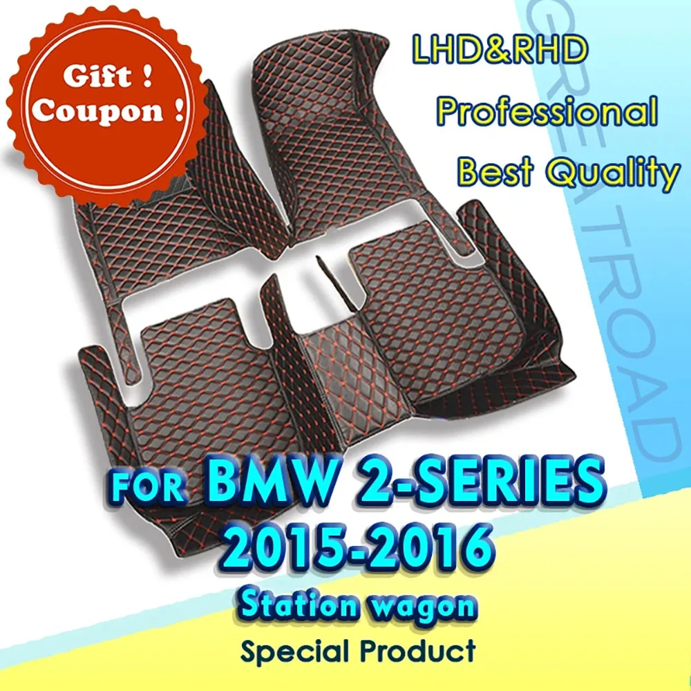 Car Floor Mats For BMW 2 Series 220i 218i (station Wagon)2015 2016 Custom Auto Foot Pads Automobile Interior Accessories
Car Floor Mats For BMW 2 Series 220i 218i (station Wagon)2015 2016 Custom Auto Foot Pads Automobile Interior Accessories