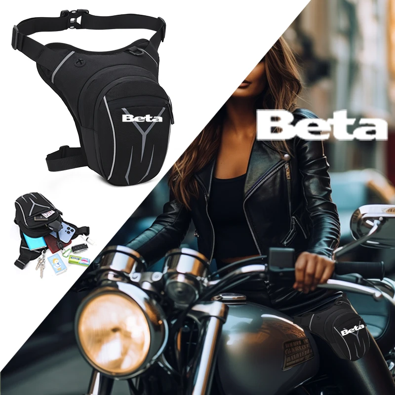 For Beta Evo 250 300 80 Junior Senior RR 125 200 350 390 430 450 480 2T SM 4T LC 50 Motorcycle Waterproof Drop Waist Leg Bag
For Beta Evo 250 300 80 Junior Senior RR 125 200 350 390 430 450 480 2T SM 4T LC 50 Motorcycle Waterproof Drop Waist Leg Bag