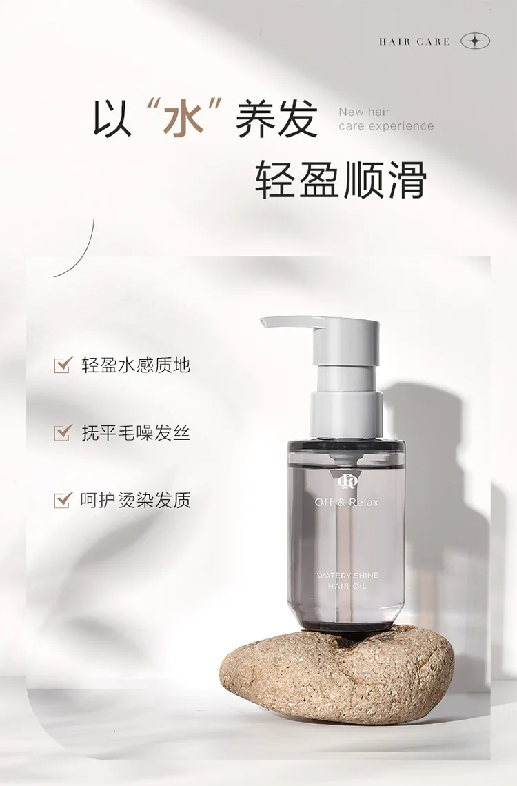 Масло для волос или, ощущение воды, защита от спутанных волос, сглаживание масла для волос, улучшение волос, масло для сухой ухода
Масло для волос или, ощущение воды, защита от спутанных волос, сглаживание масла для волос, улучшение волос, масло для сухой ухода