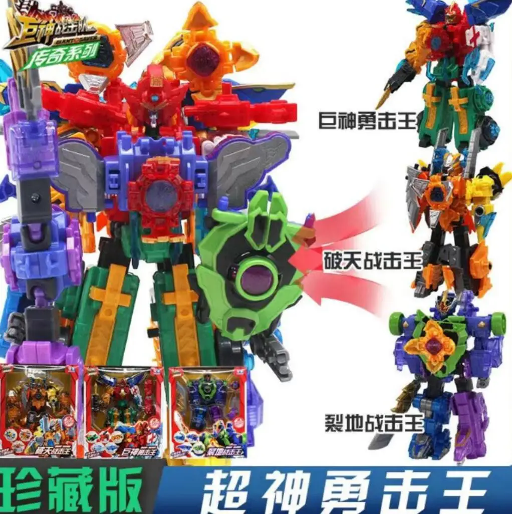 Rescue Giant Saver Animation Film Movie model Action Figure Deformation Robot Transformation Educational Toy For Kid gift 5
Rescue Giant Saver Animation Film Movie model Action Figure Deformation Robot Transformation Educational Toy For Kid gift 5