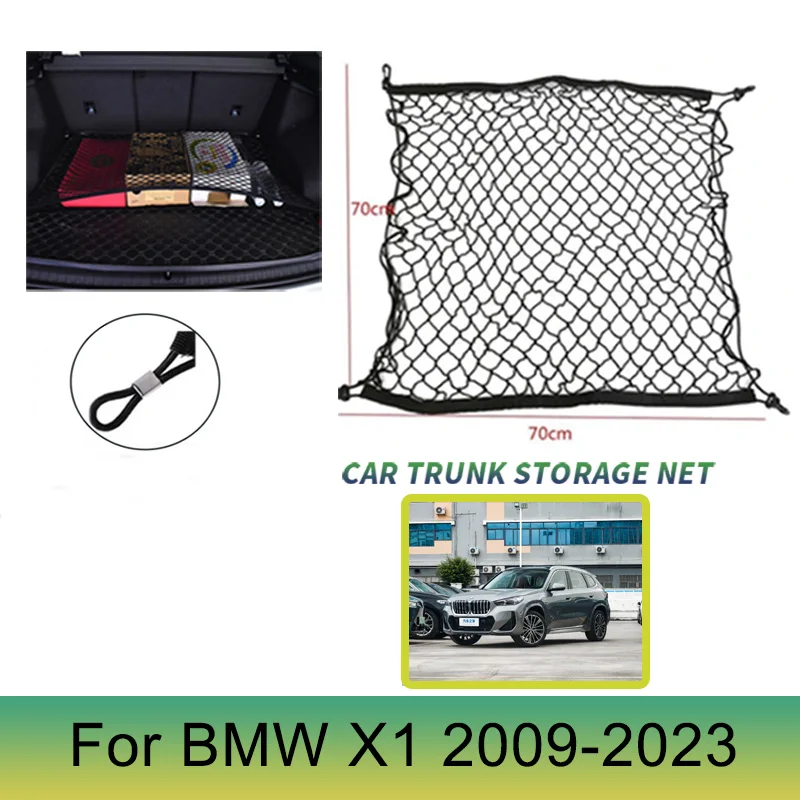 Car Trunk Net for BMW X1 iX1 U11 E84 F48 2022 2023-2009 2010 2011 2012 2013 Nylon Cargo Mesh Net Luggage Elastic Car Accessorie
Car Trunk Net for BMW X1 iX1 U11 E84 F48 2022 2023-2009 2010 2011 2012 2013 Nylon Cargo Mesh Net Luggage Elastic Car Accessorie