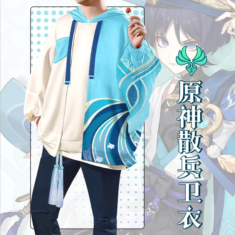 Genshin Impact Scaramouche Wanderer Cosplay Costume Hoodie Halloween Balladeer Kunikuzushi Casual Pullover Cos Sumeru Anemo Suit
Genshin Impact Scaramouche Wanderer Cosplay Costume Hoodie Halloween Balladeer Kunikuzushi Casual Pullover Cos Sumeru Anemo Suit