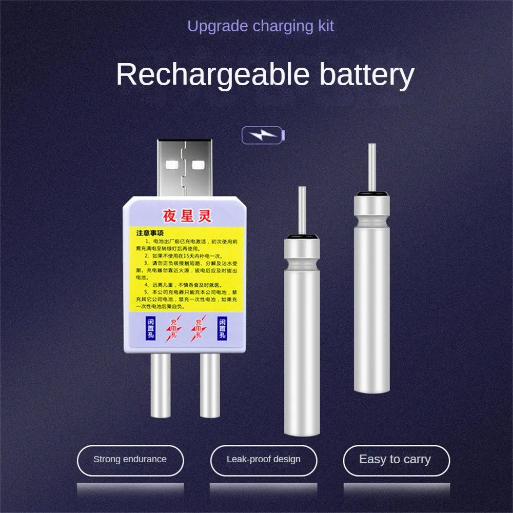 Rechargeable CR425 Battery Set Match USB Suits for Charger Devices rechargeable Fishing Float Battery Fishing Accessories
Rechargeable CR425 Battery Set Match USB Suits for Charger Devices rechargeable Fishing Float Battery Fishing Accessories