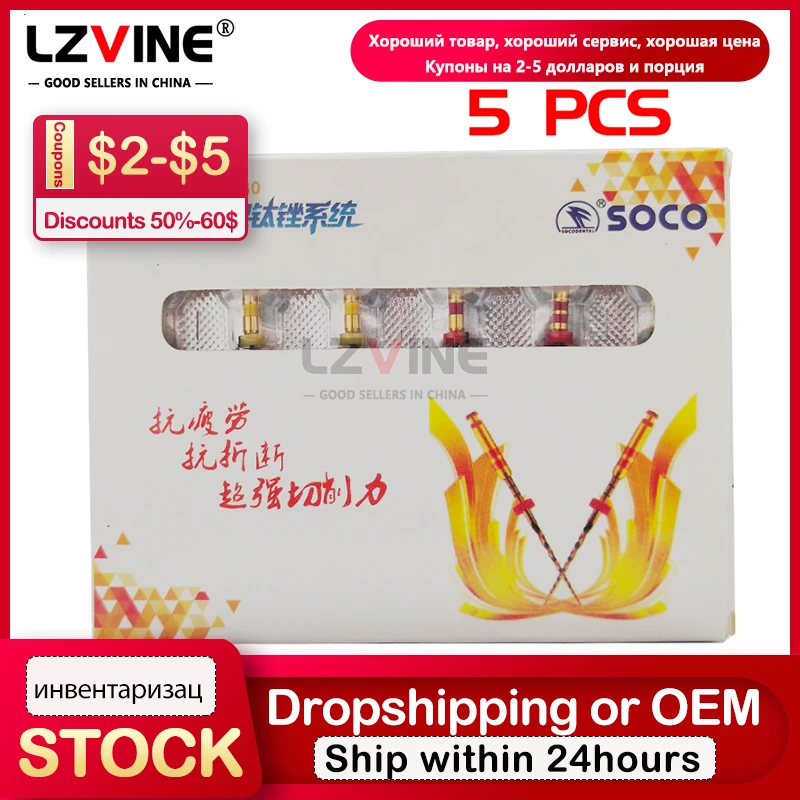 6pcs/Box Dental Heat Activated Canal Root Files sc pro 25mm Dentist Tools Can Bend for Preparing Root Canal Treatment instrument
6pcs/Box Dental Heat Activated Canal Root Files sc pro 25mm Dentist Tools Can Bend for Preparing Root Canal Treatment instrument
