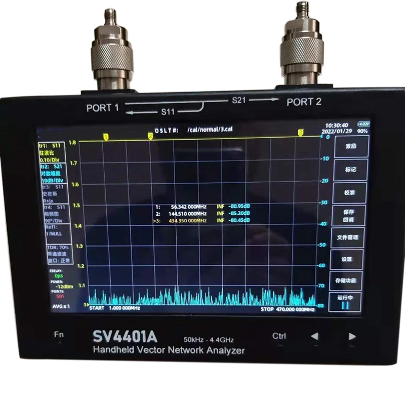 BEAU-SV4401A 7 Inch Touch LCD 50Khz -4.4Ghz Vector Network Analyzer HF VHF UHF Antenna Analyzer Upgrade Of Nanovna VNA
BEAU-SV4401A 7 Inch Touch LCD 50Khz -4.4Ghz Vector Network Analyzer HF VHF UHF Antenna Analyzer Upgrade Of Nanovna VNA