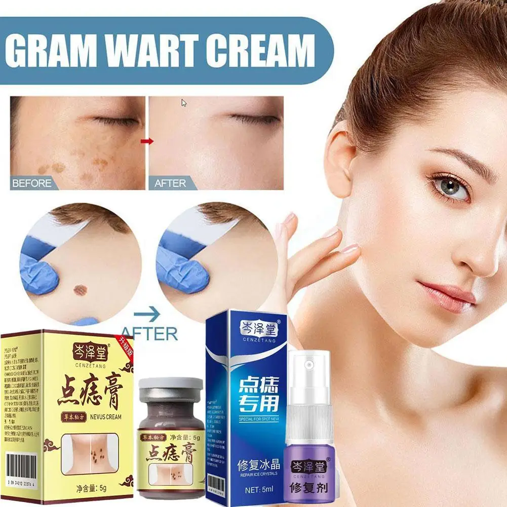 Wart Removal Cream Body Dark Spot Remover Fast-Acting Corn Remover Melasma Beauty Essence Exclusive Formula for Flat Moles Wart
Wart Removal Cream Body Dark Spot Remover Fast-Acting Corn Remover Melasma Beauty Essence Exclusive Formula for Flat Moles Wart