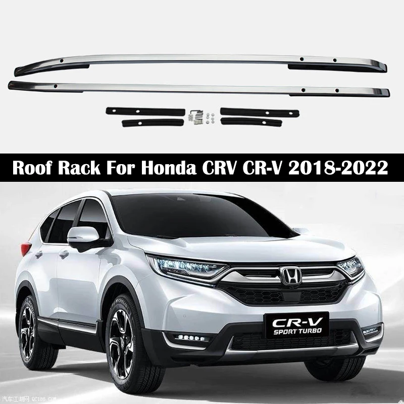 Новый багажник на крышу для Honda CRV CR-V 2018-2022, багажник на крышу, перекладина, верхние коробки из алюминиевого сплава
Новый багажник на крышу для Honda CRV CR-V 2018-2022, багажник на крышу, перекладина, верхние коробки из алюминиевого сплава