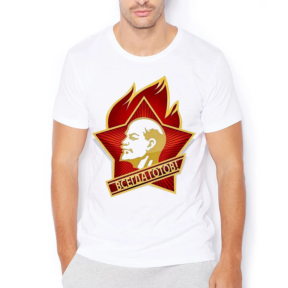 Футболка мужская хлопковая унисекс, крутая с принтом СССР, Советский Союз, Ленин, молодые пионеры, бейдж, уличная одежда, без наклеек
Футболка мужская хлопковая унисекс, крутая с принтом СССР, Советский Союз, Ленин, молодые пионеры, бейдж, уличная одежда, без наклеек