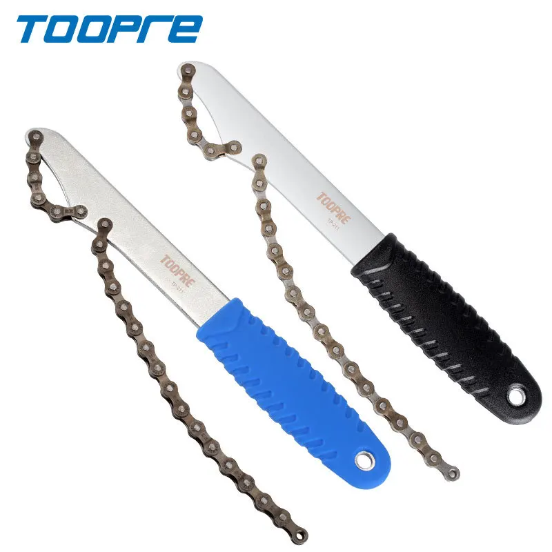 TOOPRE Mountain Bike Silver 290g Cassette Sprocket Wrench Iamok Steel Cartridge Freewheel Spanner Bicycle Parts
TOOPRE Mountain Bike Silver 290g Cassette Sprocket Wrench Iamok Steel Cartridge Freewheel Spanner Bicycle Parts
