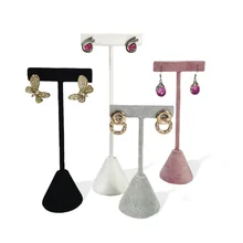 T-shaped Earring Display Stand Velvet PU Leather Jewerly Display Rack Earring Stud Accessories Display Storage Props 3Pcs/lot