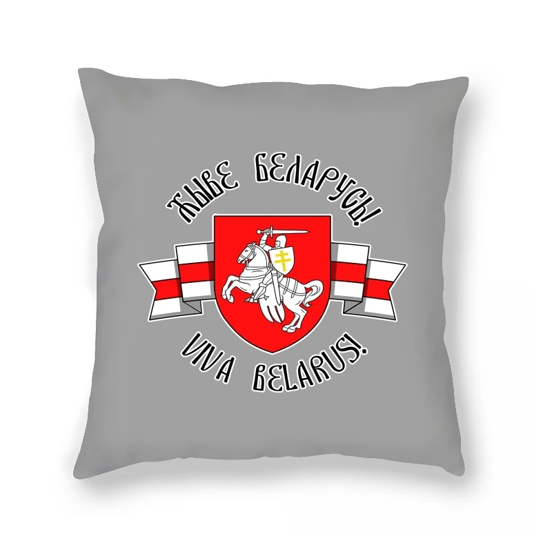 Беларусь Pogonya белый, красный, белый флаг, символ протектора, мужские рубашки, подарок, унисекс, наволочка, забавная
Беларусь Pogonya белый, красный, белый флаг, символ протектора, мужские рубашки, подарок, унисекс, наволочка, забавная