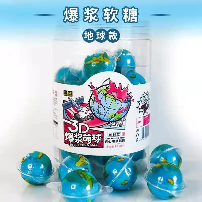 3D Earth soft candy eyeball candy sandwich earth candy explosion pulp eyeball candy spoof net red children's Sandwich explosion
3D Earth soft candy eyeball candy sandwich earth candy explosion pulp eyeball candy spoof net red children's Sandwich explosion