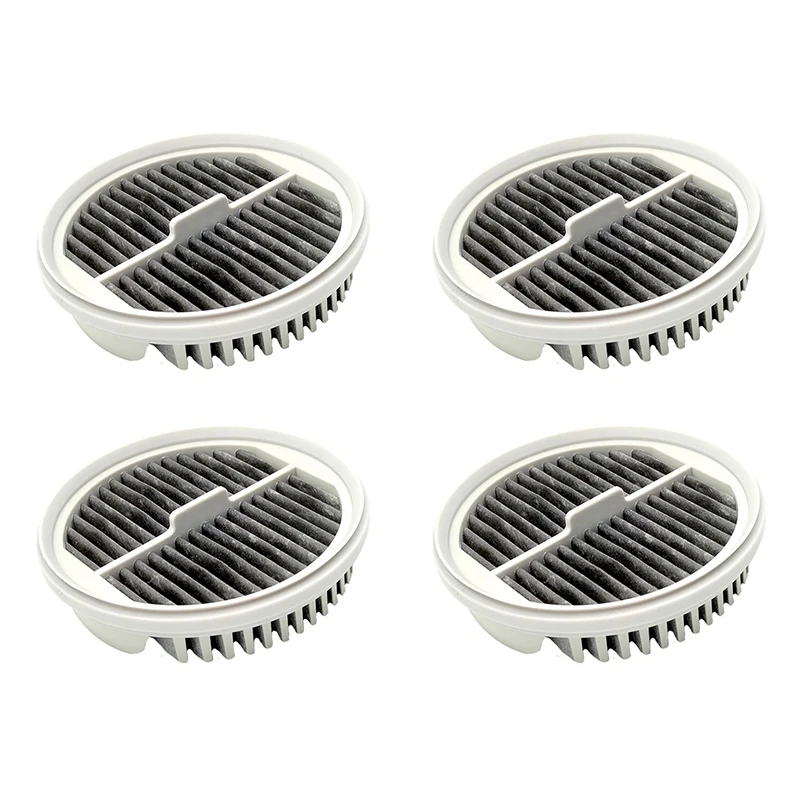 4 шт., HEPA-фильтр для пылесоса Xiaomi Mijia MJXCQ01DY 
4 шт., HEPA-фильтр для пылесоса Xiaomi Mijia MJXCQ01DY