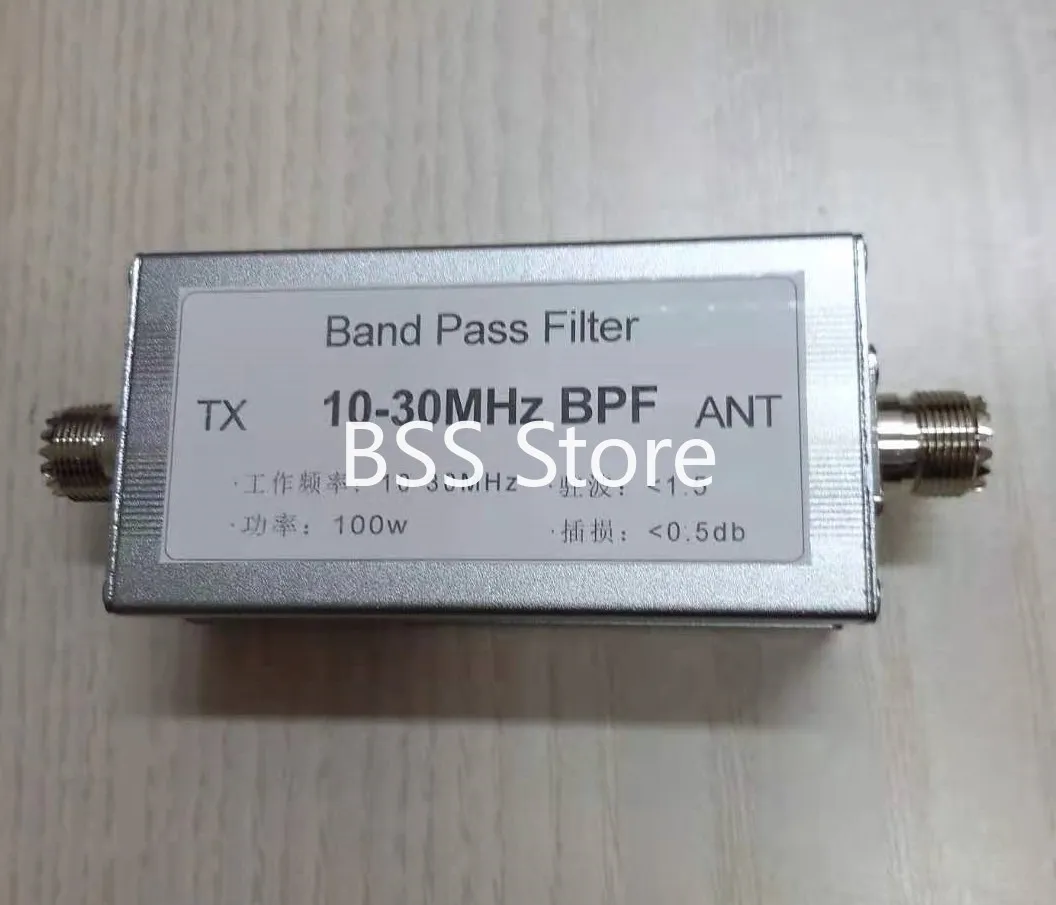 

BPF-10-30 10-30MHz band-pass filter short-wave transceiver anti-jamming to improve receiving sensitivity module sensor