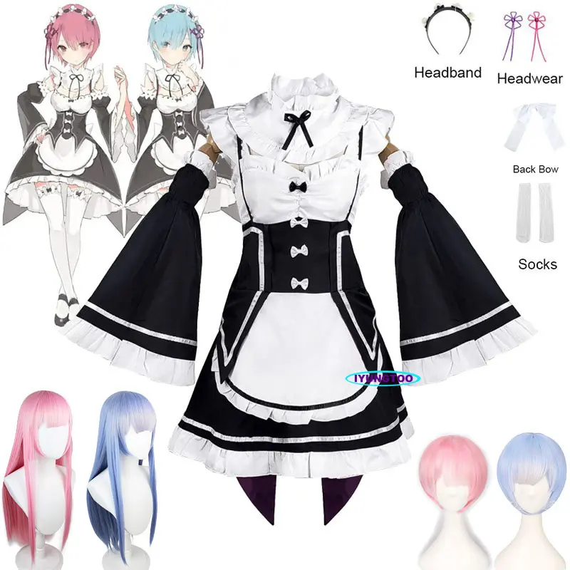 Костюм горничной из м/ф «Re:Zero Rem» 
Костюм горничной из м/ф «Re:Zero Rem»