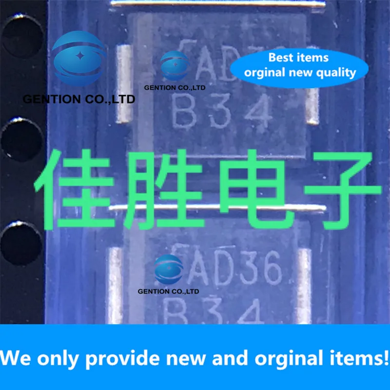 50 шт. 100% Новый оригинальный B34 3A40V низкое напряжение падение Schottky DO214AB
50 шт. 100% Новый оригинальный B34 3A40V низкое напряжение падение Schottky DO214AB