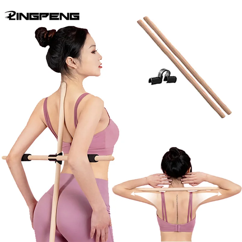 

Yoga Sticks 2 Pieces of Indoor Sports Dancers Gymnasts Fitness Strapless Beautiful Back Durable Shaping Stretching Tools