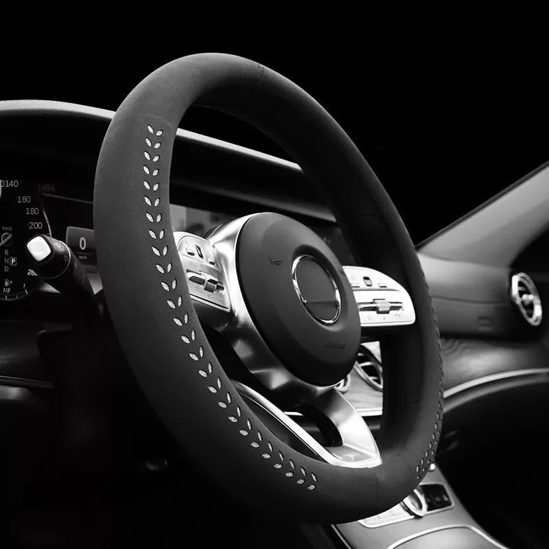 Leather Steering Wheel Cover Four Seasons General Motors Leather Grip Cover Non-slip and Sweat-absorbent
Leather Steering Wheel Cover Four Seasons General Motors Leather Grip Cover Non-slip and Sweat-absorbent