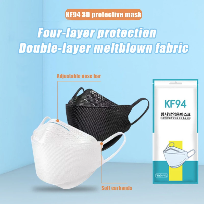 KF94 50-200pcs Adult Face Mouth Mask Disposable Solid Color Black White Three-dimensionalmascarilla Four Layer Protection Masque
KF94 50-200pcs Adult Face Mouth Mask Disposable Solid Color Black White Three-dimensionalmascarilla Four Layer Protection Masque
