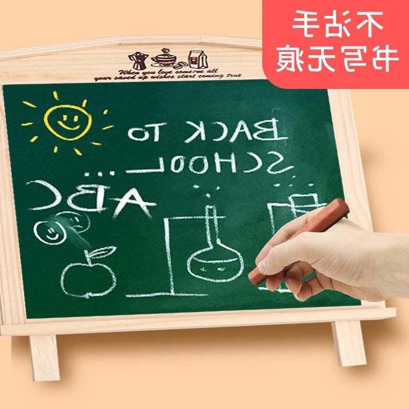 Детская черная доска Chengxin с мелком, без пыли, для обучения, белая, школьная, без пыли, оптовая продажа
Детская черная доска Chengxin с мелком, без пыли, для обучения, белая, школьная, без пыли, оптовая продажа