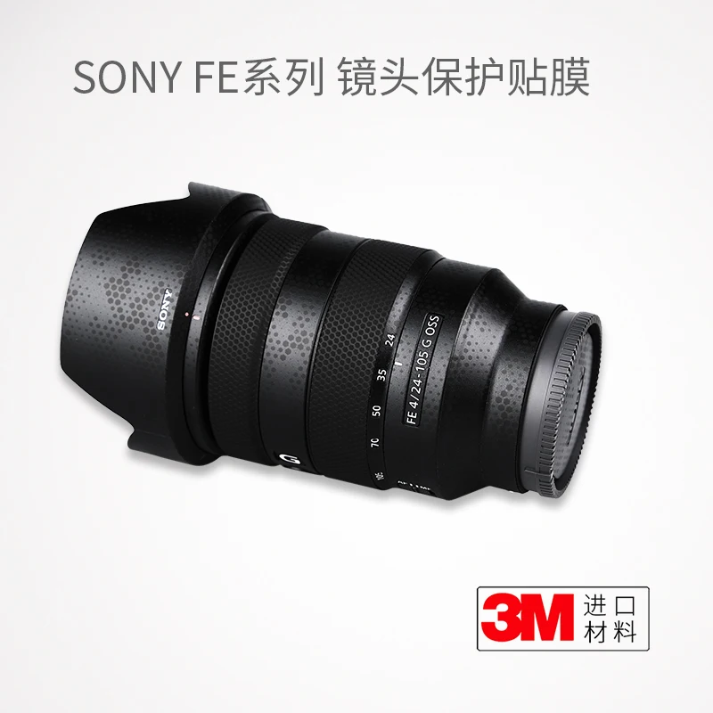 For Sony 24-105F4G Lens Protection Film 24105F4 Sticker Sticker Skin Pattern Camo Full Pack 3M
For Sony 24-105F4G Lens Protection Film 24105F4 Sticker Sticker Skin Pattern Camo Full Pack 3M
