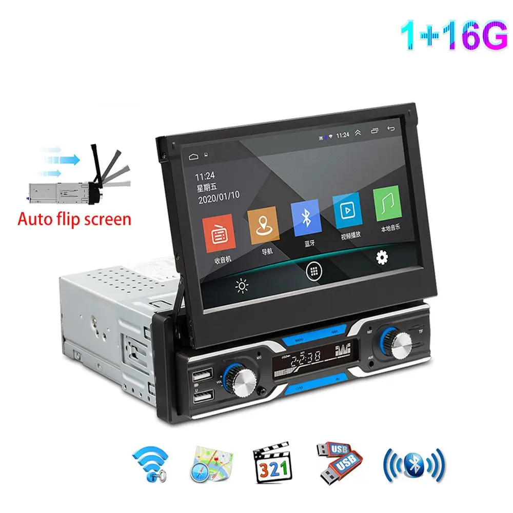 Part Rearview Camera Touch Screen Bluetooth In-dash Audio Head Unit Car Stereo Radio Car MP5 Player GPS Navigation
Part Rearview Camera Touch Screen Bluetooth In-dash Audio Head Unit Car Stereo Radio Car MP5 Player GPS Navigation