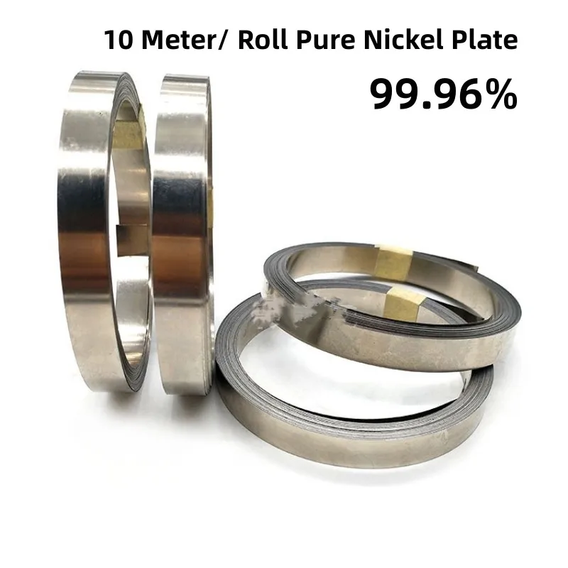 

10 Meter/ Roll Pure Nickel Plate Strap Strip Sheets Battery Welding 99.96% For 18650 Battery Spot Welding Machine Welder