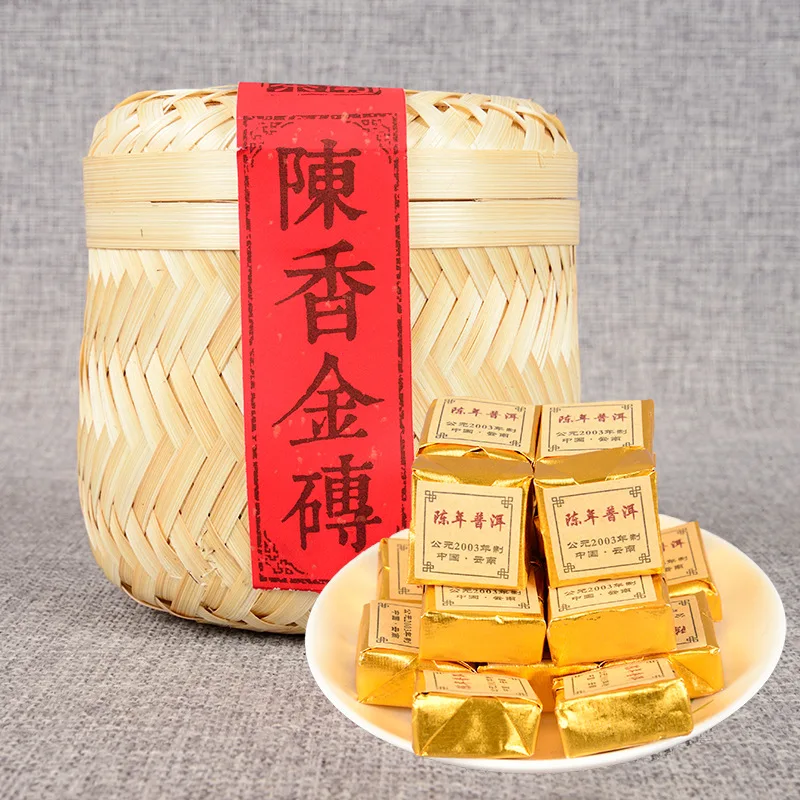 China Yunnan Puer Tea Small Golden Brick 2003 Tuo Tea Small Square Brick Original Cooked Tea Slimming Tea Pot
China Yunnan Puer Tea Small Golden Brick 2003 Tuo Tea Small Square Brick Original Cooked Tea Slimming Tea Pot