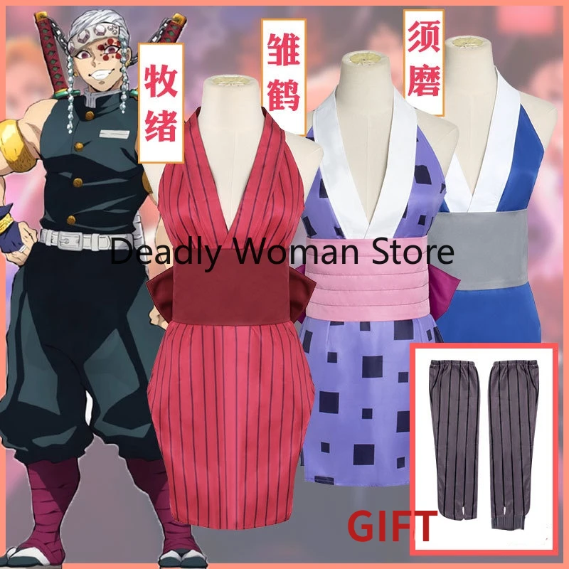 Anime Demon Slayer Makio Suma Hinatsuru Tengen Cosplay Costume Red Blue Purple Skirt Kimetsu No Yaiba Japanese Kimono Gift Scoks
Anime Demon Slayer Makio Suma Hinatsuru Tengen Cosplay Costume Red Blue Purple Skirt Kimetsu No Yaiba Japanese Kimono Gift Scoks