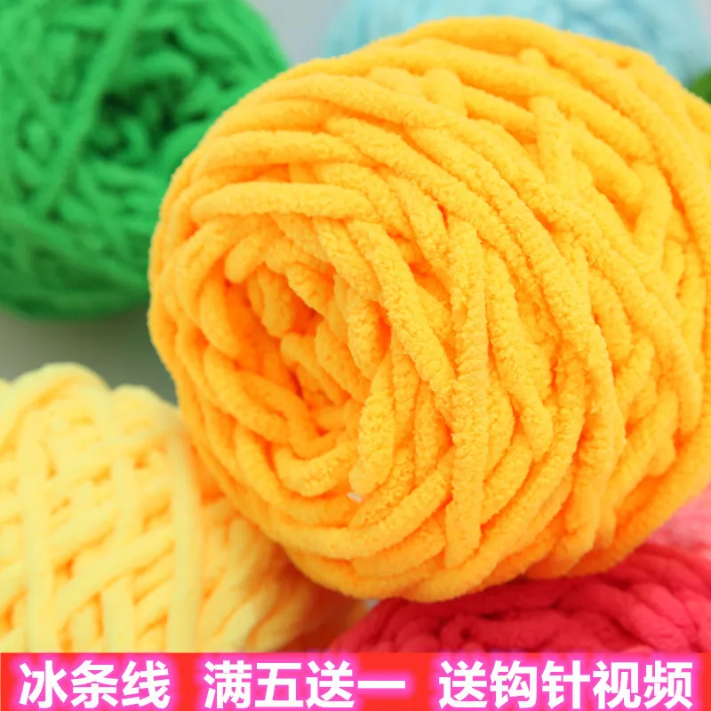 1PC 100g Sweater Soft Crochet Yarn Baby Yarn Crochet For Knitting Wool Scarf Hand Knitting DIY Thick Cotton Yarn
1PC 100g Sweater Soft Crochet Yarn Baby Yarn Crochet For Knitting Wool Scarf Hand Knitting DIY Thick Cotton Yarn