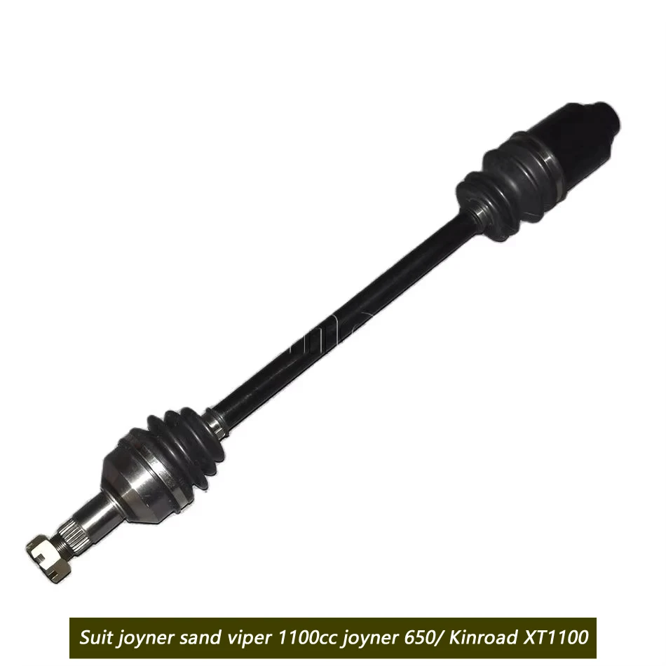 Задний левый приводной вал для Joyner Sand Viper 1100cc, Joyner 650, Kinroad XT1100-GK-A/KINROAD1100CC, GOKART 22/27 зубьев, с обеими концами
Задний левый приводной вал для Joyner Sand Viper 1100cc, Joyner 650, Kinroad XT1100-GK-A/KINROAD1100CC, GOKART 22/27 зубьев, с обеими концами