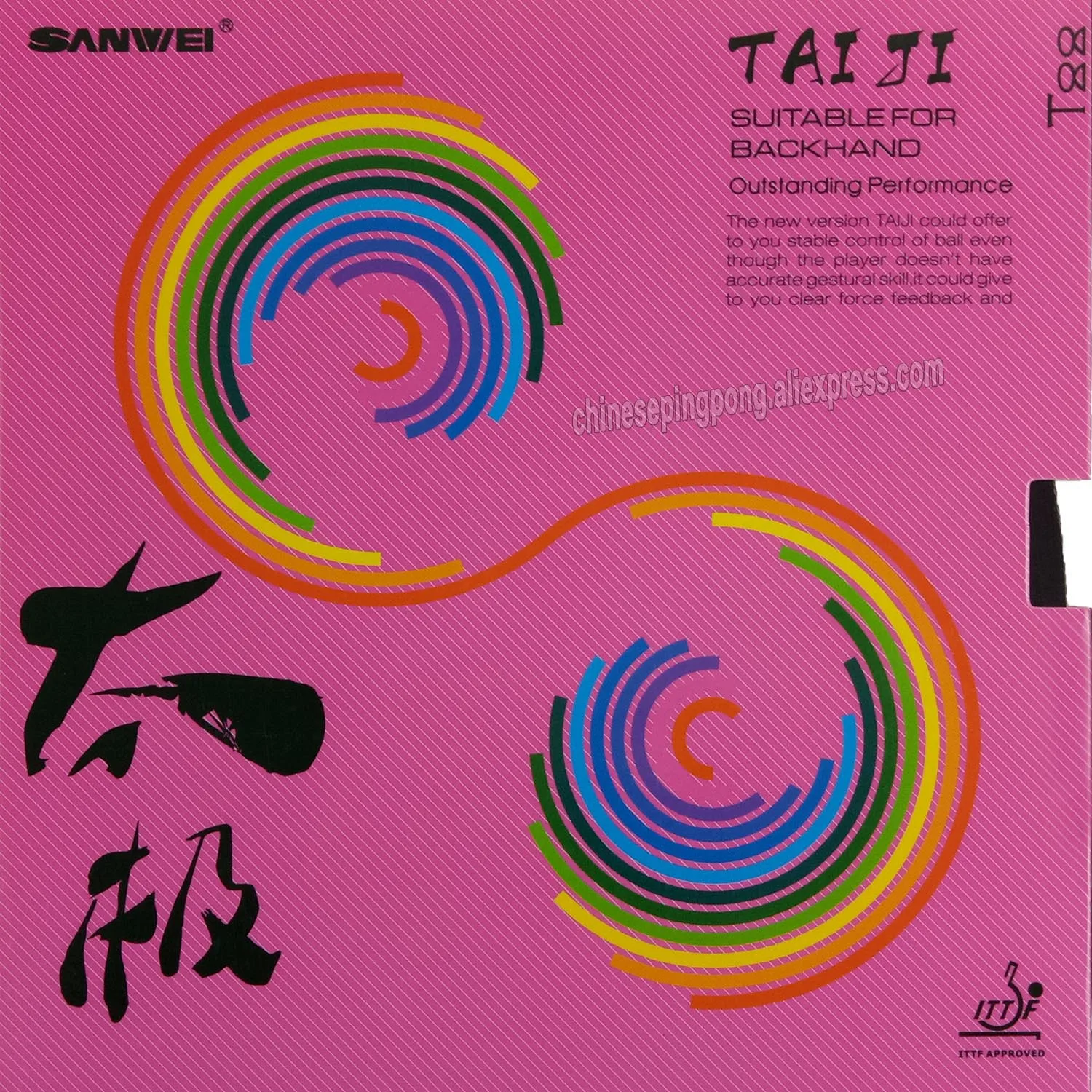 Новая резина для настольного тенниса SANWEI TAIJI/Резина для пинг-понга 
Новая резина для настольного тенниса SANWEI TAIJI/Резина для пинг-понга