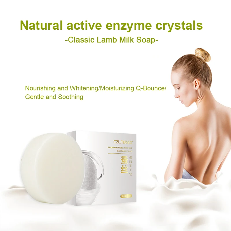 New Whitening Soap Underarm Knee Bleaching Soap Chicken Skin Removal Dark Spot Removal Dead Skin Moisturize Brighten Body Care
New Whitening Soap Underarm Knee Bleaching Soap Chicken Skin Removal Dark Spot Removal Dead Skin Moisturize Brighten Body Care