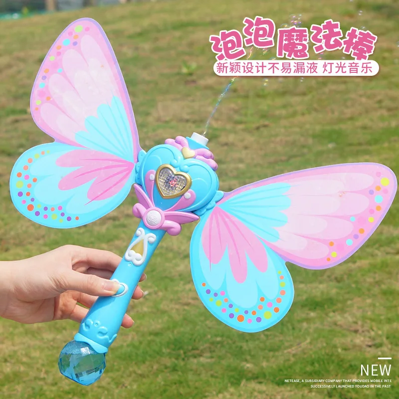 Disney girls Cartoon cute wing Bubbles Machine toys Outdoor wedding Party Outdoor baby toys
Disney girls Cartoon cute wing Bubbles Machine toys Outdoor wedding Party Outdoor baby toys
