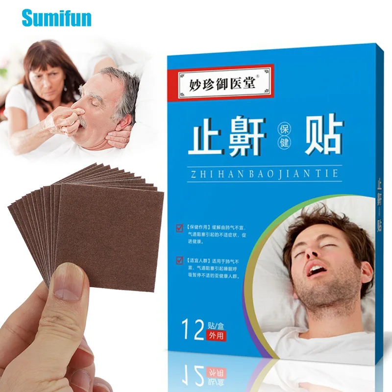 12Pcs/box Convenient Herbal Anti-snoring Patch Relieve Snoring Help Breathing And Improve Sleep Quality Sub-health Care Plaster
12Pcs/box Convenient Herbal Anti-snoring Patch Relieve Snoring Help Breathing And Improve Sleep Quality Sub-health Care Plaster