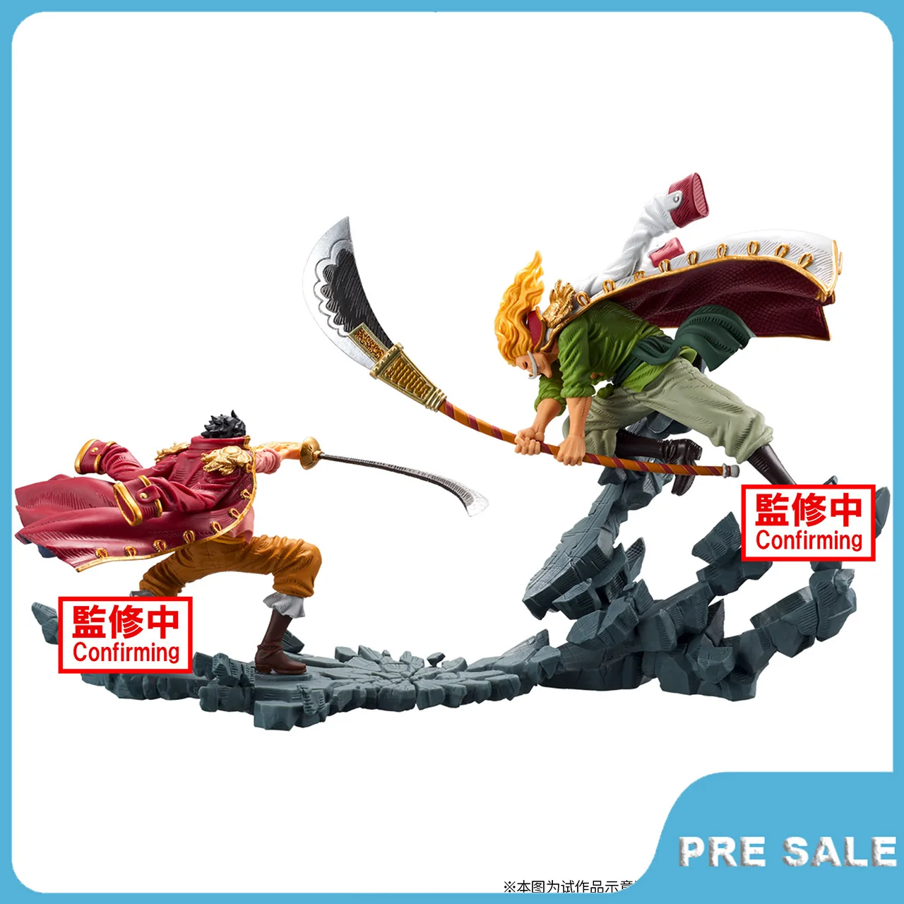 Pre Sale Anime Gol D Roger Edward Newgate Action Figure Onepiec Original Hand Made Toy Peripherals Collection Gifts for Kids
Pre Sale Anime Gol D Roger Edward Newgate Action Figure Onepiec Original Hand Made Toy Peripherals Collection Gifts for Kids