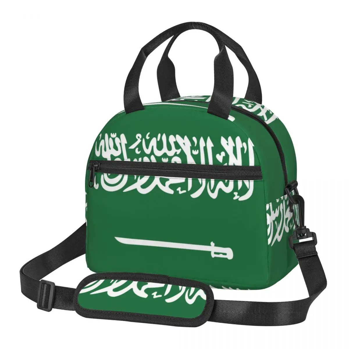 Portable Insulated Thermal Bento Lunch Box Saudi Arabia Flag Picnic Storage Bag Pouch Lunch Bag
Portable Insulated Thermal Bento Lunch Box Saudi Arabia Flag Picnic Storage Bag Pouch Lunch Bag