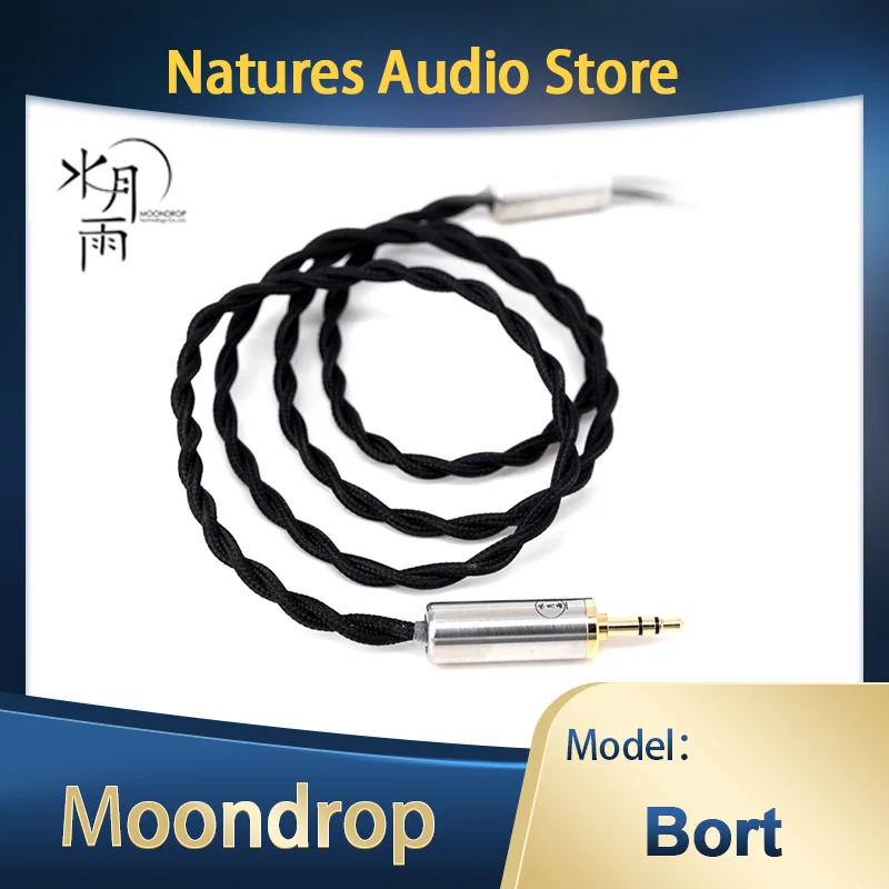 Кабель для обновления Moondrop Bort, 480 жильный коаксиальный кабель Litz, бескислородная медь, профессиональный кабель для обновления наушников
Кабель для обновления Moondrop Bort, 480 жильный коаксиальный кабель Litz, бескислородная медь, профессиональный кабель для обновления наушников