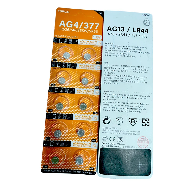 20Pc 1.5V Alkaline Button Coin Cell Batteries377 377A SR626SW AG4 SR626 LR66 LR626 AG 4 1.55V for Watch Clock Toy Car Remote
20Pc 1.5V Alkaline Button Coin Cell Batteries377 377A SR626SW AG4 SR626 LR66 LR626 AG 4 1.55V for Watch Clock Toy Car Remote