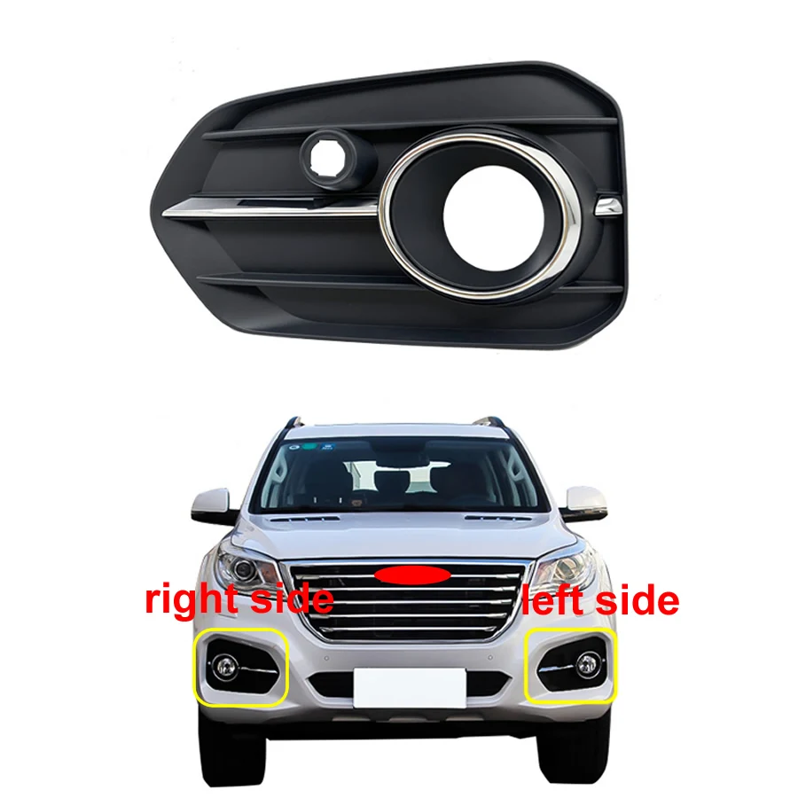 For Great Wall Haval H9 2017 2018 2019 Daytime Running Light Decorative Board Front Bar Grille Decorative Cover 1PCS
For Great Wall Haval H9 2017 2018 2019 Daytime Running Light Decorative Board Front Bar Grille Decorative Cover 1PCS