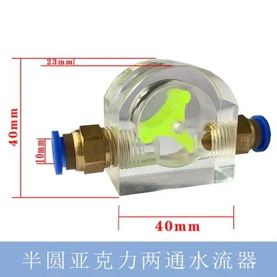 Гравировальный аппарат расходомер монитор водяного охлаждения вращающийся двигатель вращающийся индикатор охлаждения 6/8/10/12/16 мм разъем
Гравировальный аппарат расходомер монитор водяного охлаждения вращающийся двигатель вращающийся индикатор охлаждения 6/8/10/12/16 мм разъем